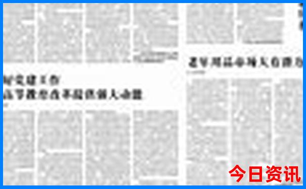 夏天白天去哪里玩比较适合